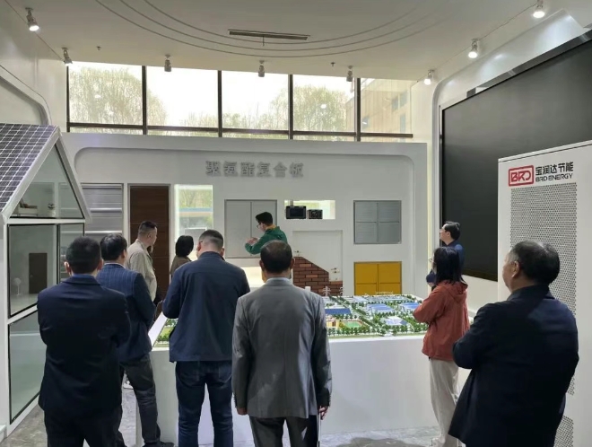 寶潤(rùn)達(dá)